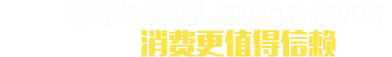 丰胸胶囊