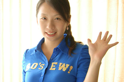 祝贺广州白云区美容院与月之韵达成长期合作